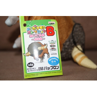 Officiële Pokemon knuffel Bouffalant 16cm (breedt) my pokemon collection